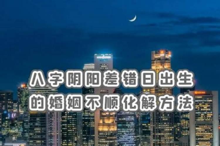 梦到老公出车祸受伤了