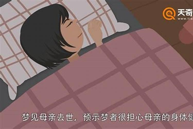 道教的还阴债是怎么回事