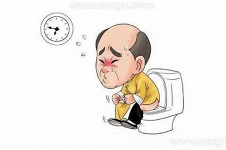 梦到便秘是什么意思啊？