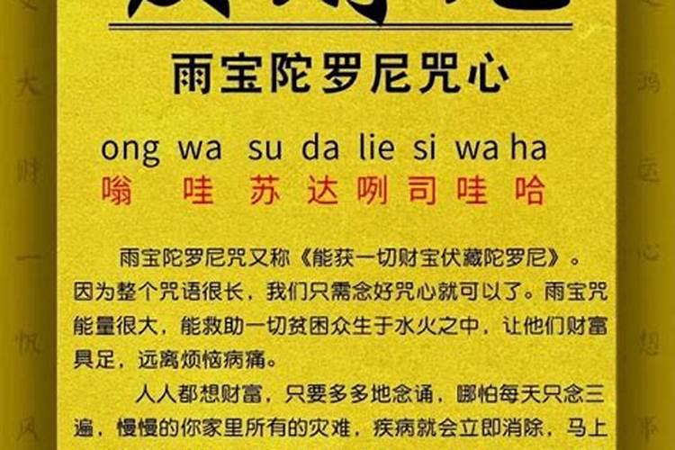 清明节传统习俗2025