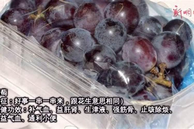 正月15的禁忌