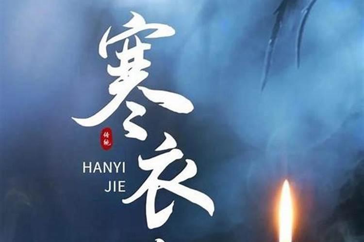 1956年农历正月初一日太阳升起时间