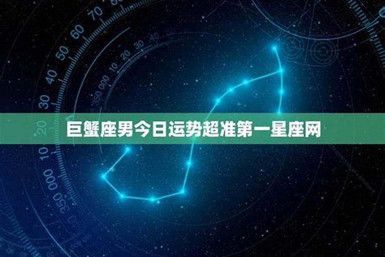 广西冬至是什么节日