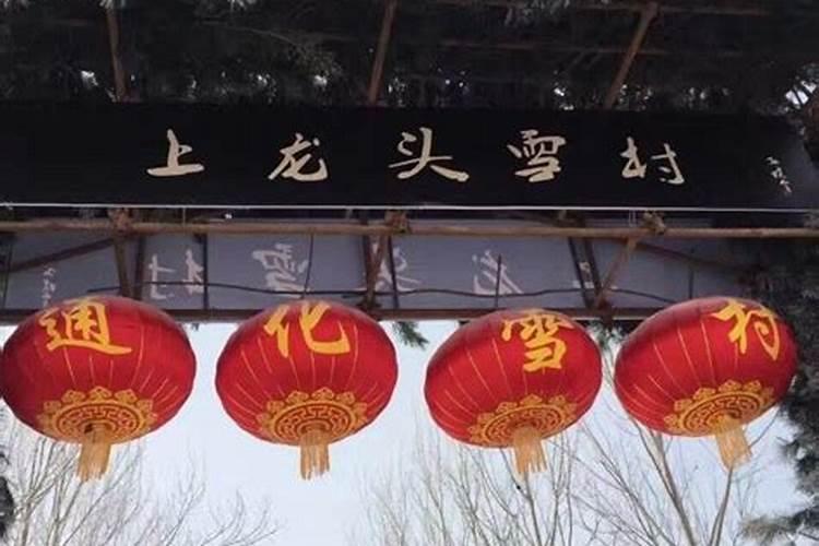 本命年可以装修房子吗？