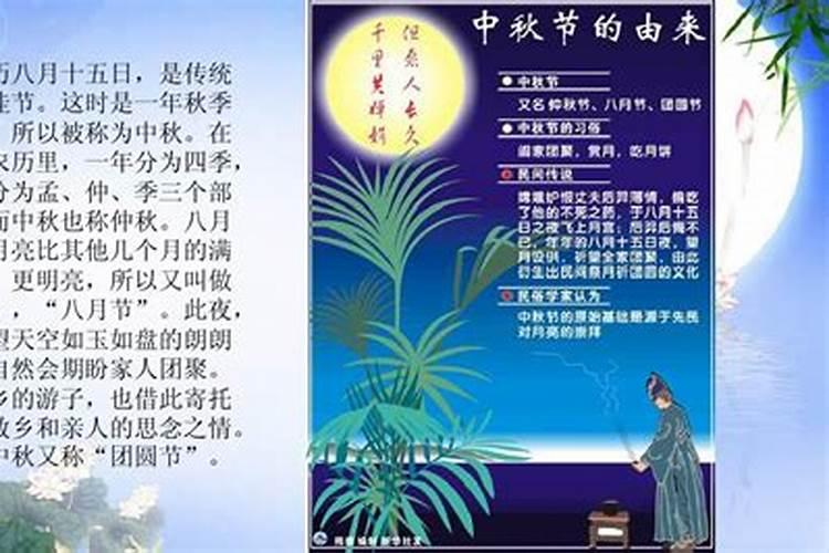 八字不合可以化解吗？