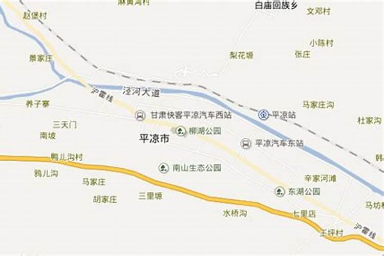 甘肃平凉春节文化习俗论文