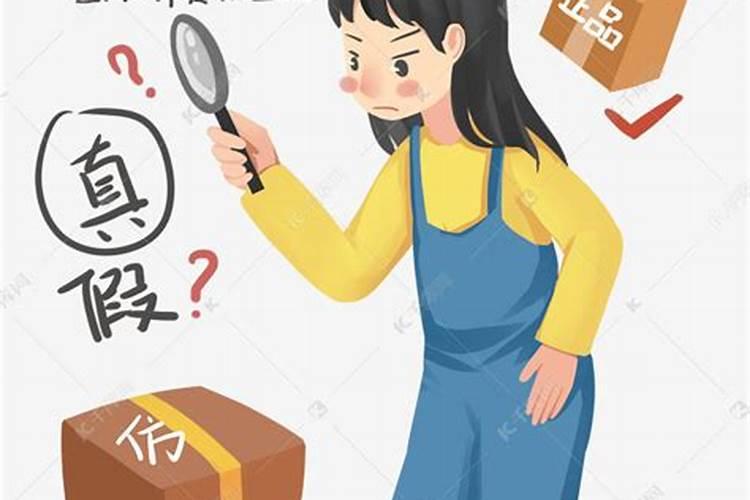 如何解决小人作祟,化解小人