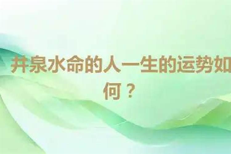 端午节的相关知识有哪些