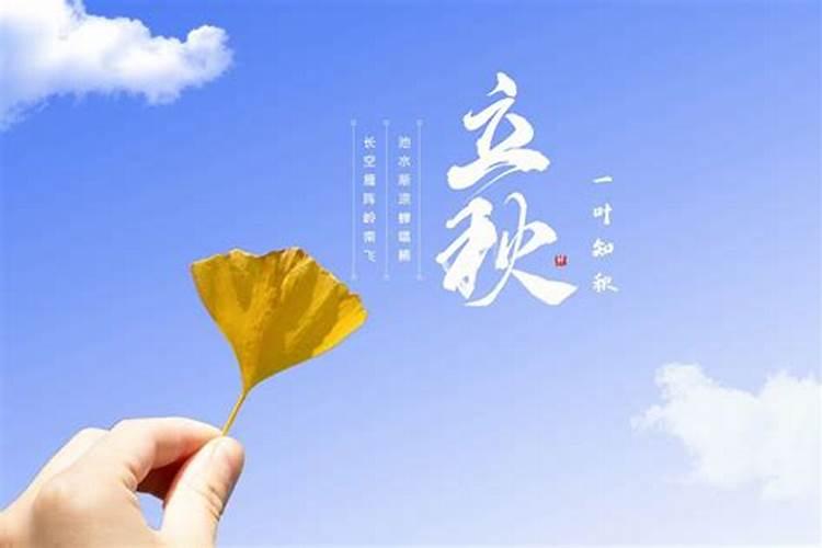2025年农历三月出生是什么命