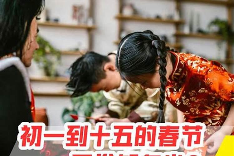 佛教还阴债的效果是不是比道教还阴债效果差