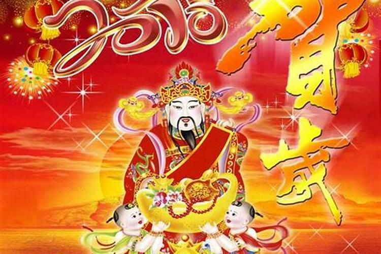 最准的八字排盘系统