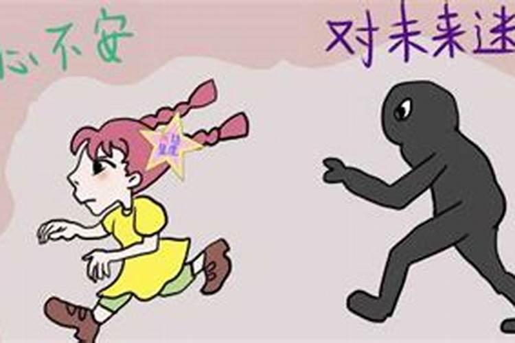 梦到被人追杀一直逃跑是什么意思