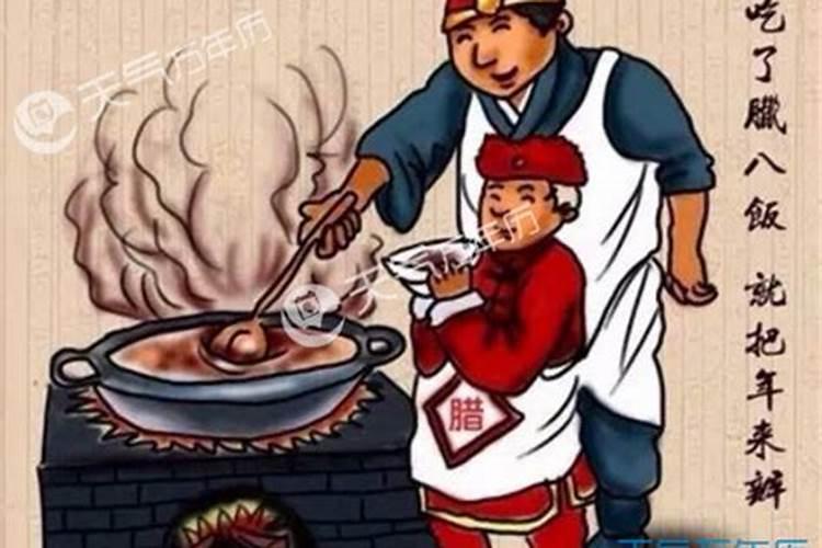 生肖鼠1984年2025年运势如何 生肖鼠1984年2025年全年运势