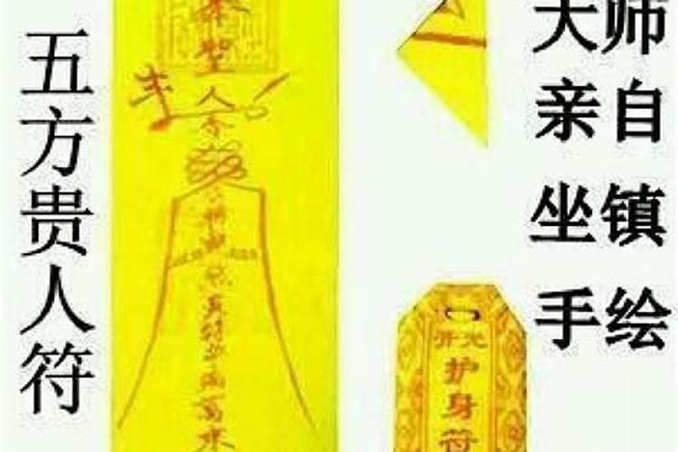 属牛属牛的守护神