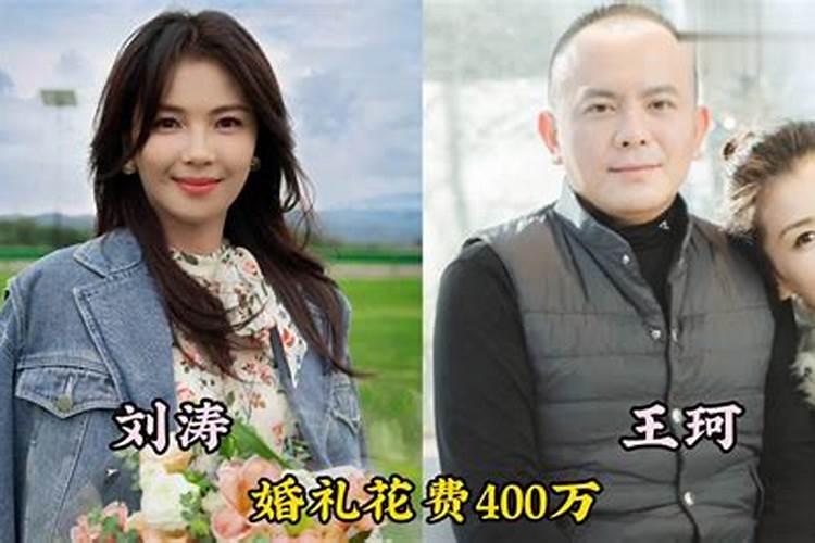 本命年可以结婚吗
