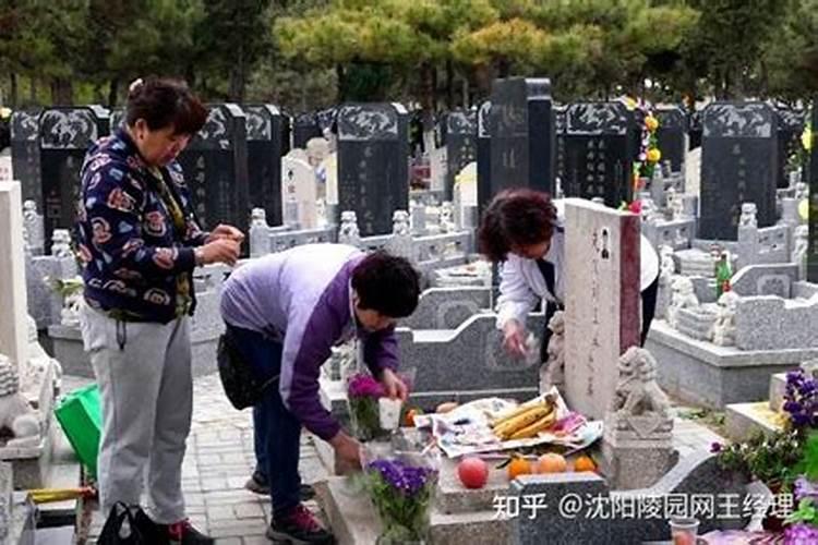 年的来历(40字左右)