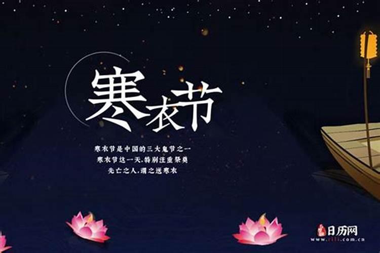 八字喜什么怎么看