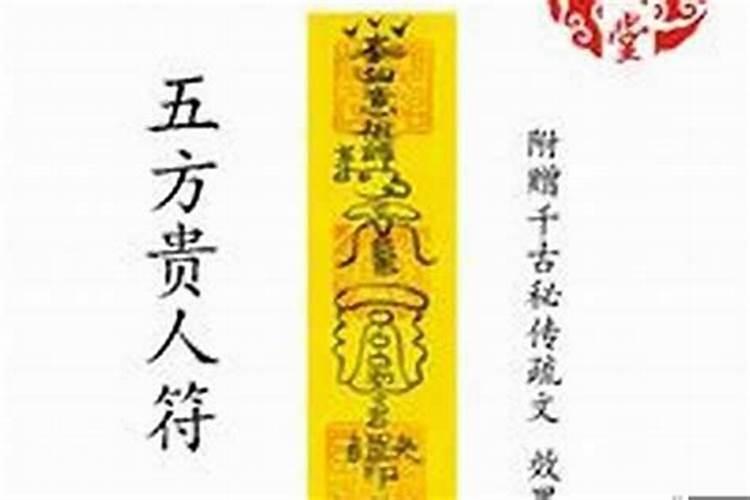 81年属鸡女2025年每月运势及运程详解