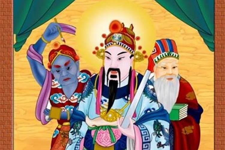 文昌星君是什么神