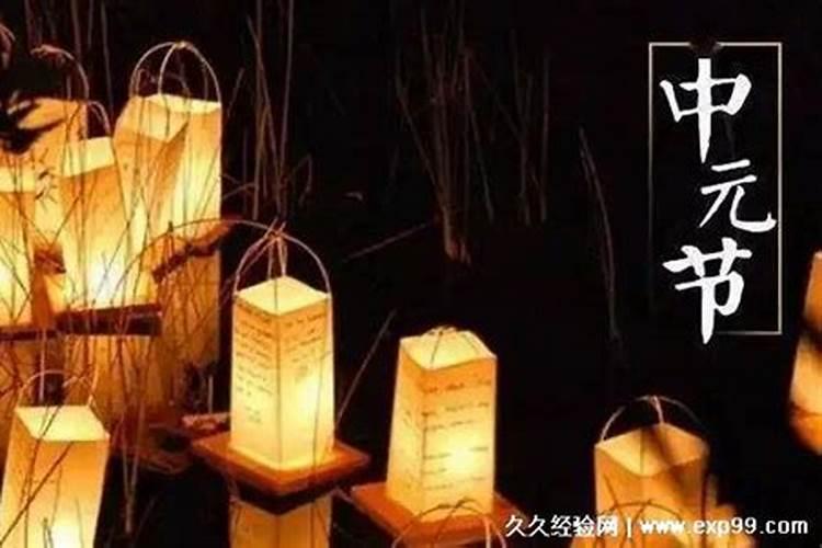 用普通话称呼三爹怎么说？