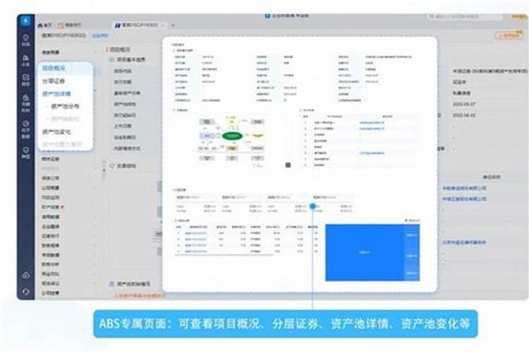 一个人常犯小人怎么办,如何解决