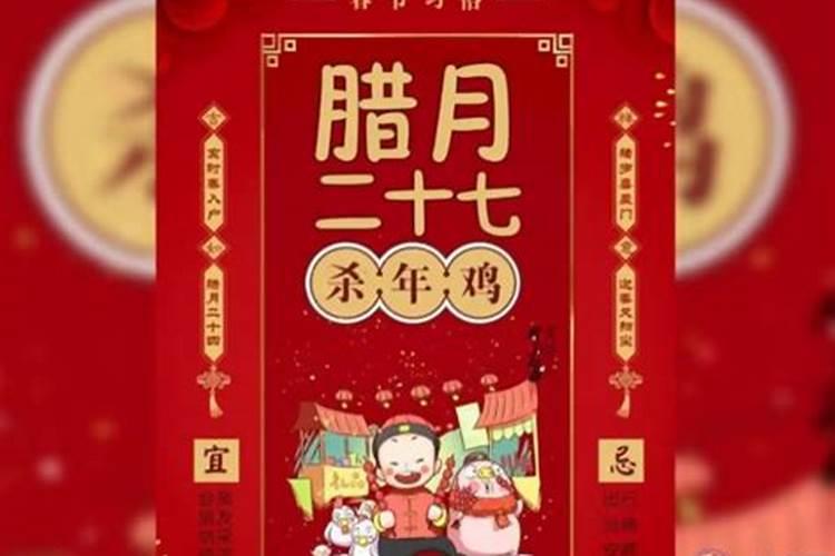 十五能回娘家吗？有啥说法吗