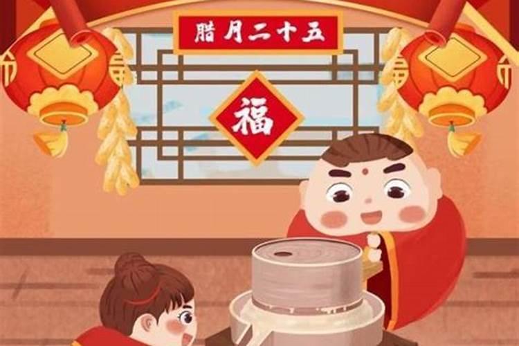 初五能不能倒垃圾呢？