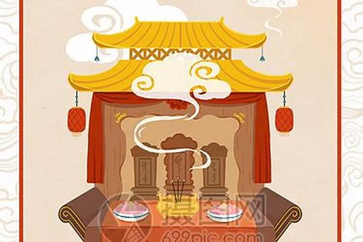 贵州死人做法事