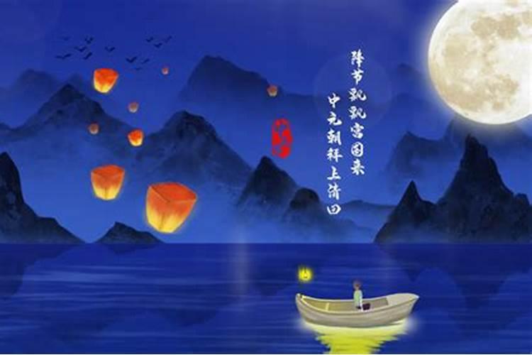 寒衣节寄哀思的句子