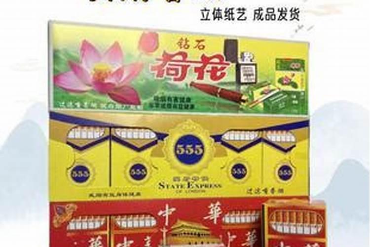 一般家里老人去世白事流程