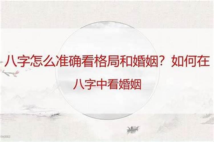7月15烧纸是白天还是晚上