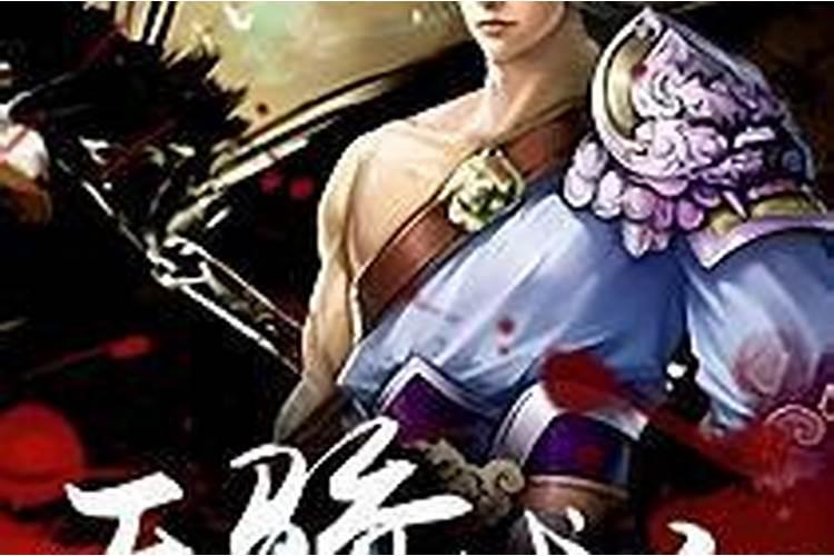 梦见死去多年的亲人是什么预兆