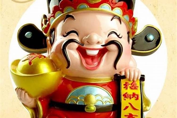 梦到和情人在一起好不好预示着什么意思
