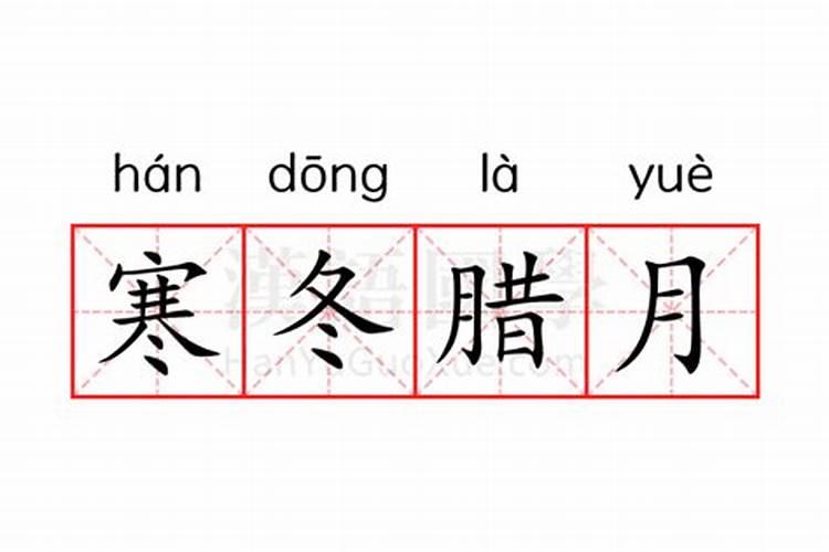 梦见自己骑自行车还带着三个人还是长途去打工。