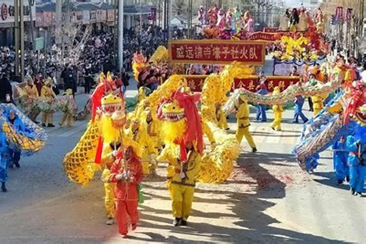 威远镇“二月二”擂台庙会位于哪里