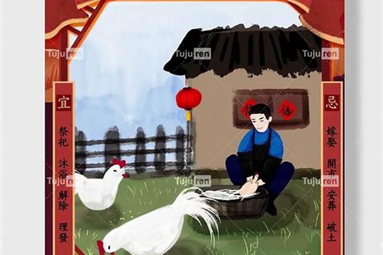 农历3月15是什么日子？