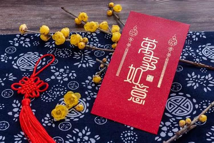 财神节放假通知怎么写
