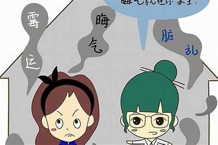 什么风水摆件可以转运