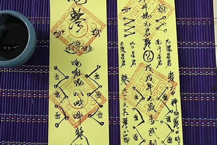 学业符放在哪里效果好