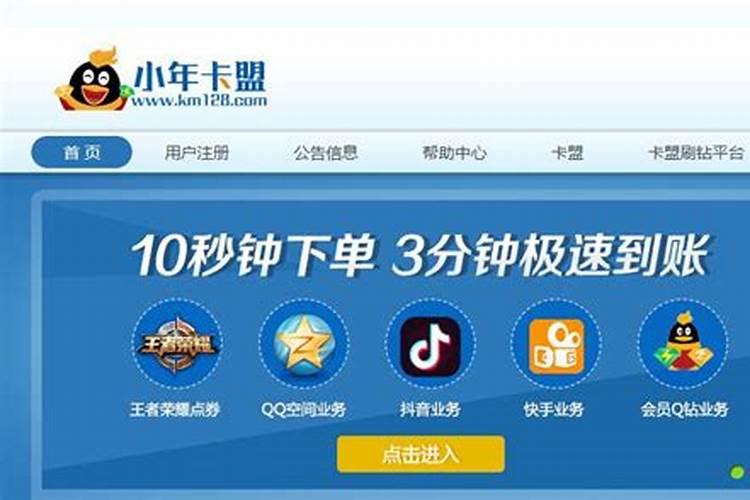 男人断眉的命运 断眉的男人的命运怎么样