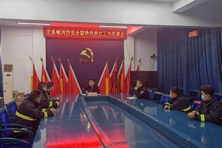 视高能放鞭炮吗