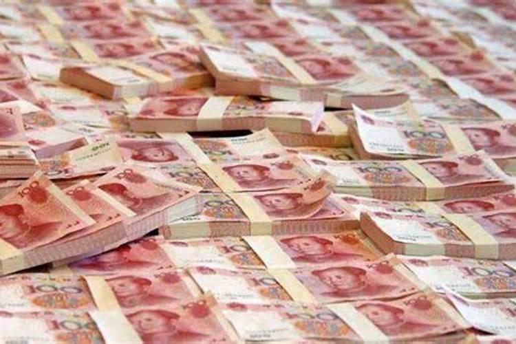 梦见纸钱是什么预兆