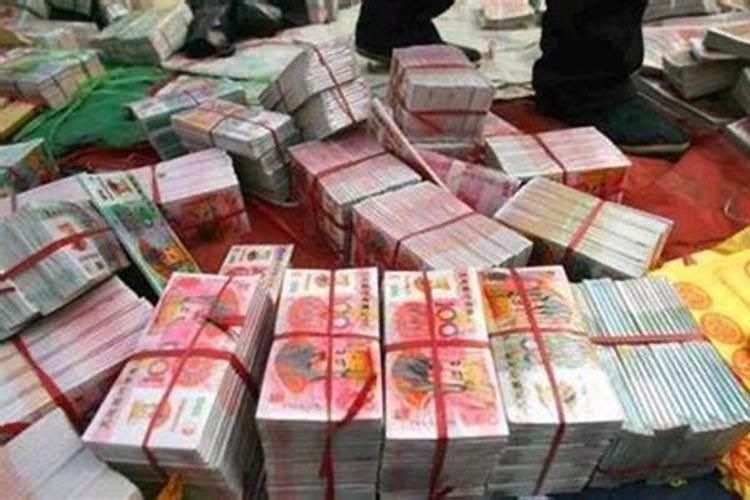 做梦梦到纸钱什么意思 做梦梦到纸钱是什么预兆