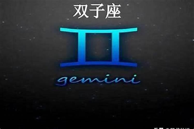2025射手女下半年运势