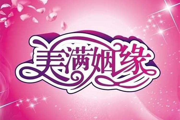 女人梦见冬瓜的七大预兆