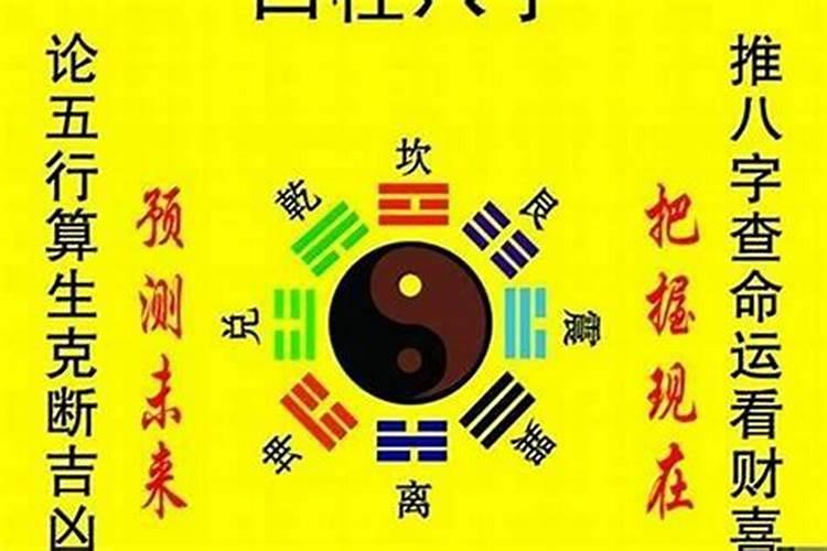 属兔的人犯太岁一览表 冲太岁值太岁害太岁是什么时候