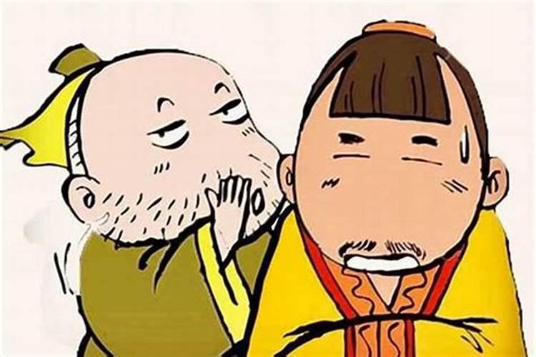 《易经》中“大人虎变,小人革面,君子豹变”怎么理解？