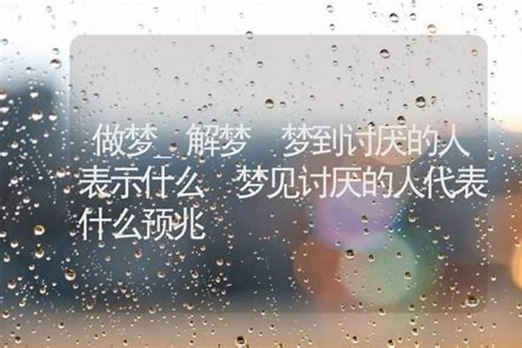 法师七月是大孝日,在家居士诵什么经