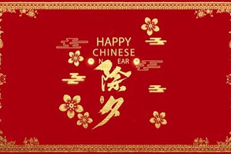 2025年除夕到2026年除夕之间有多少天