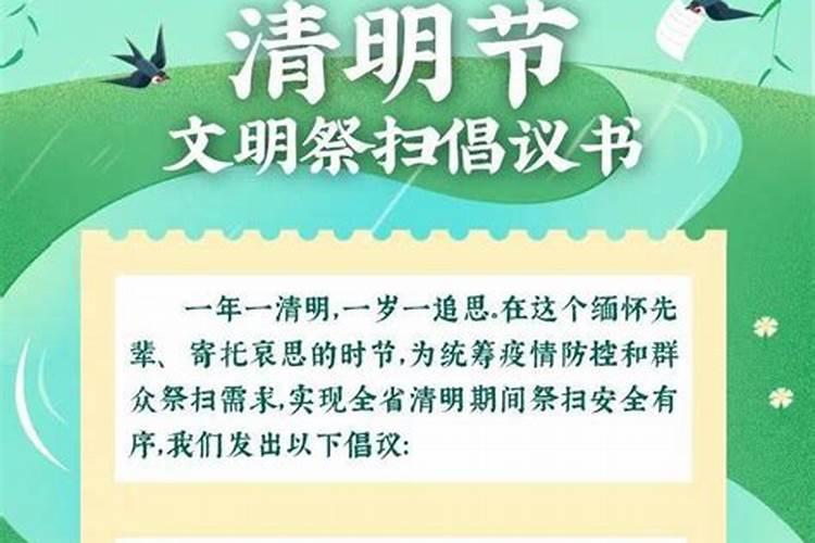 梦见男女做那种事是什么意思